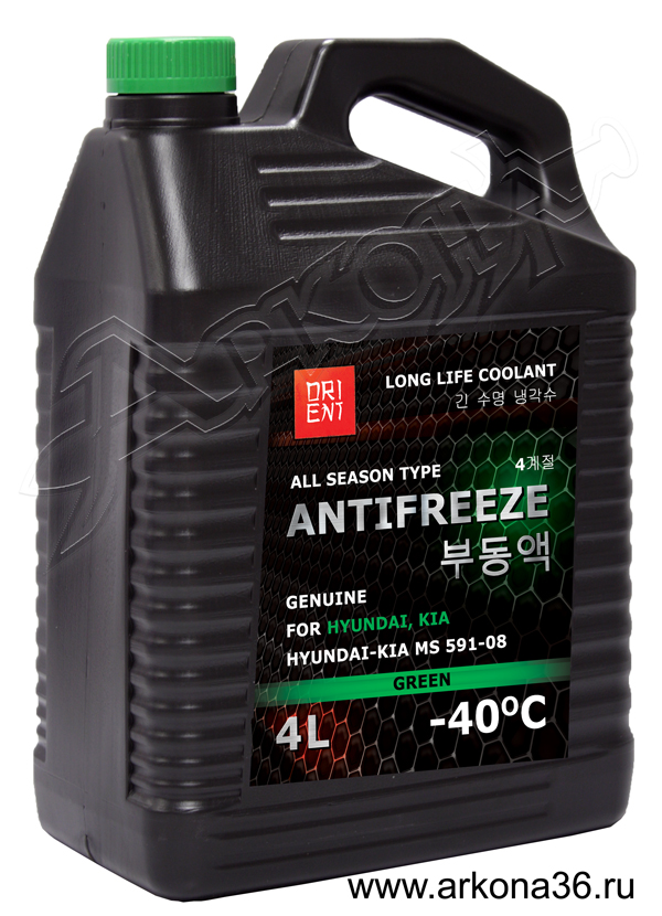 antifreeze hyundai kia orient антифриз для Хёнда Киа Ориент зеленый оригинальный 4 литра