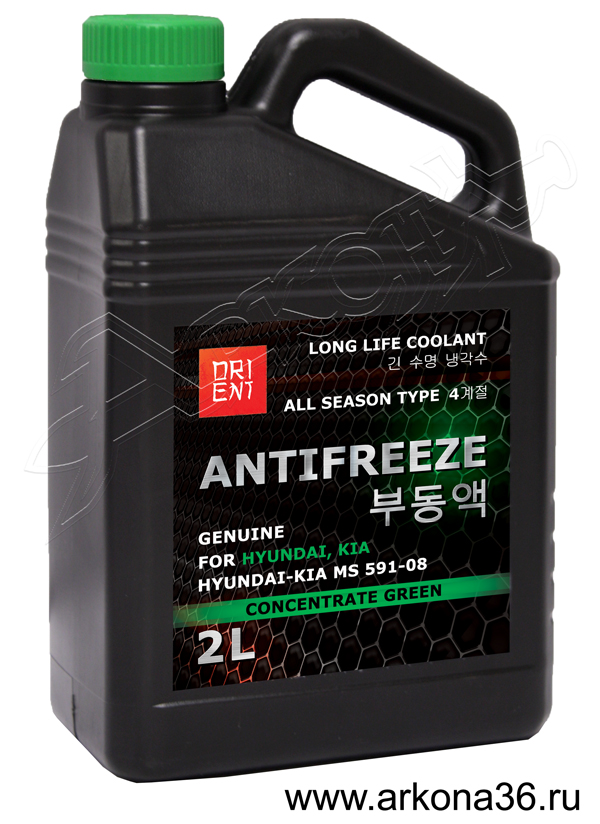 antifreeze hyundai kia orient антифриз для Хёнда Киа Ориент зеленый оригинальный концентрат 2 литра