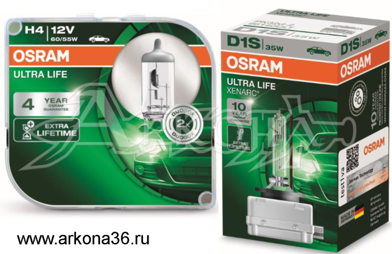 osram новая упаковка ксеноновых ламп Осрам xenon зеленый