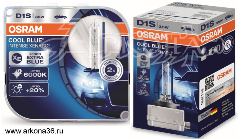 osram новая упаковка ксеноновых ламп Осрам design синий xenon 