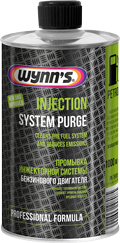 wynns injection system purge w76695 акция Аркона специальные цены скидки