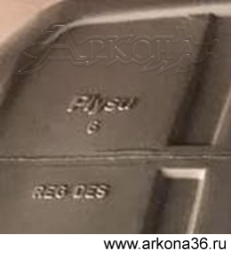 масло GM DEXOS2 LONGLIFE 1942003-93165557 надпись plysu на канистре как отличить контрафакт официальный ответ европейского офиса