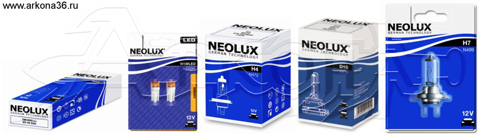 neolux-new