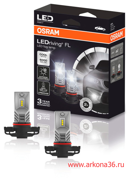 Упаковка Новые противотуманные светодиодные лампы OSRAM LEDriving® PSX24W 