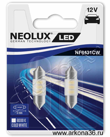 osram neolux nf6431cw 02b новые светодиодные лампы сигнального и вспомогательного освещения