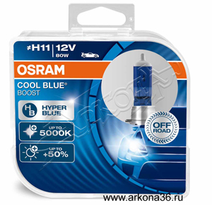 osram 729665 cool blue boost h11