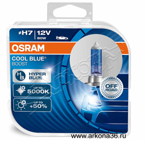 osram 729668 cool blue boost h7