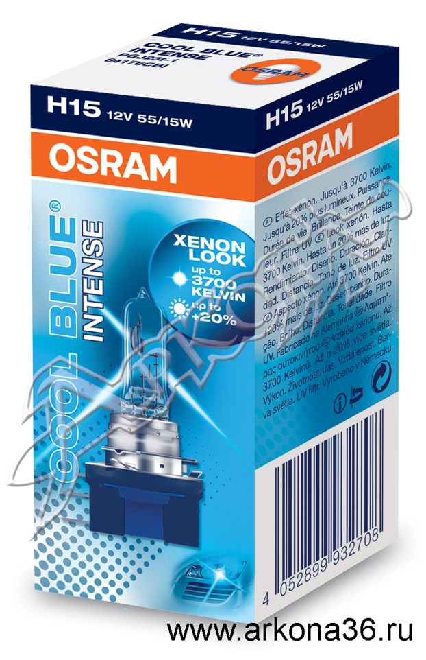 osram-cool-blue-intense-h15-l