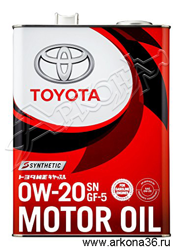 новое масло Тойота Toyota SN 0W20 замена 2017 продажа оптовая торговля