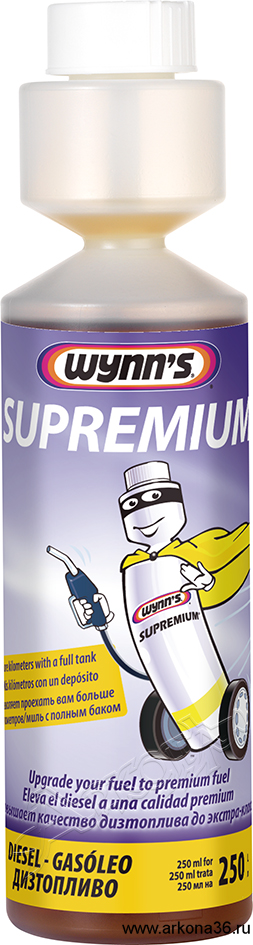 supremium wynns 250ml w22911Улучшающая присадка в дизтопливо акция зимняя для оптовиков розничных магазинов розницы