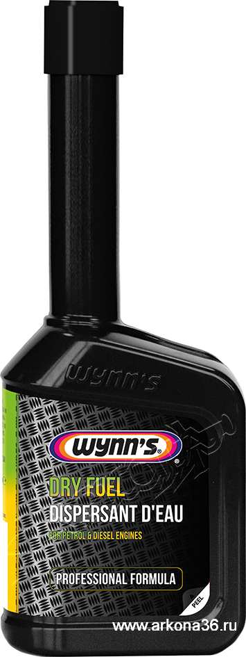 wynns dry fuel 325ml w71851 Осушитель топлива акция зимняя для оптовиков розничных магазинов розницы