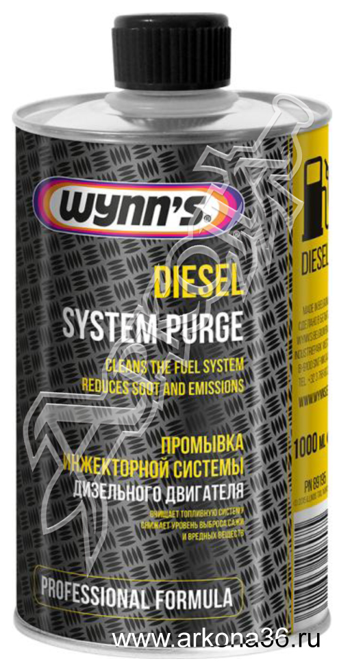 wynns w89195 прномывка инжекторной системы дизельного двигателя от дистрибьютора